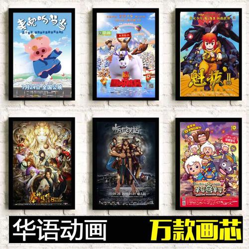哪里能买到伊利诺伊州