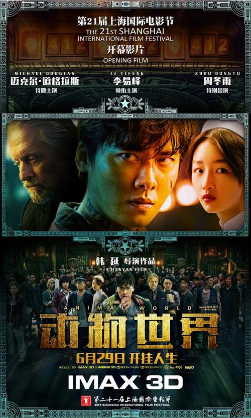 哪里能办韩国韩世大学文凭毕业证